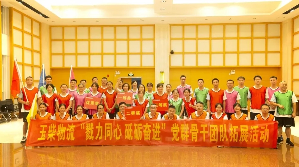 %title插圖%num %title插圖%num