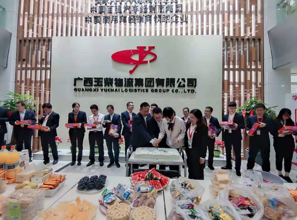 %title插圖%num %title插圖%num