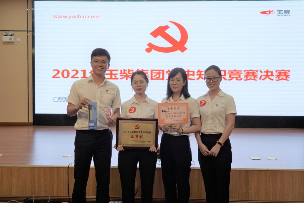 %title插圖%num %title插圖%num