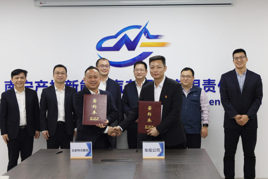 %title插圖%num %title插圖%num