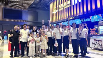 共賞光影，凝聚力量 玉柴物流集團工會組織各區域開展愛國主義教育觀影活動